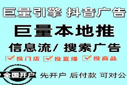 百度推广费用案例分析：如何实现低成本高效推广